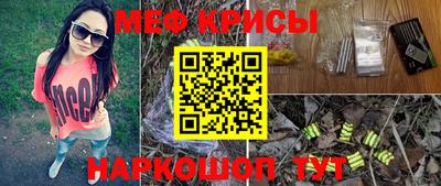 марки lsd Бузулук