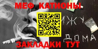 марки lsd Бузулук