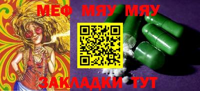 марки lsd Бузулук
