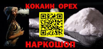 марки lsd Бузулук