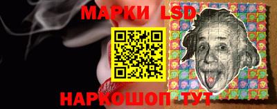 соль ск Бугуруслан