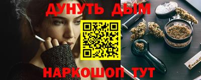 марки lsd Бузулук