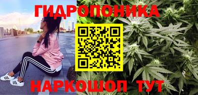 соль ск Бугуруслан