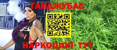 марки lsd Бузулук