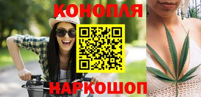 соль ск Бугуруслан