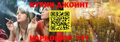 мескалин Будённовск