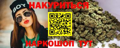 соль ск Бугуруслан