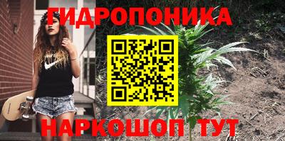 марки lsd Бузулук