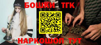марки lsd Бузулук