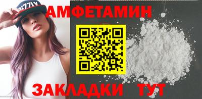 марки lsd Бузулук