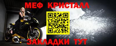 марки lsd Бузулук