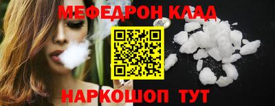 марки lsd Бузулук